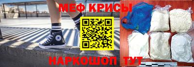 стафф Кимры
