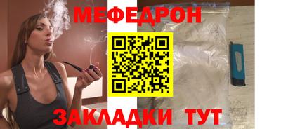 стаф Кингисепп