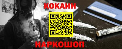 стаф Кингисепп