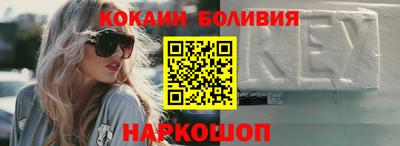стафф Кимры