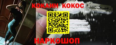 стафф Кимры