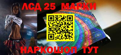 стафф Кимры