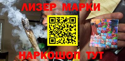 дживик Кинель
