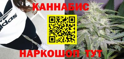 дживик Кинель