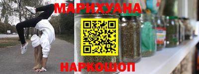 дживик Кинель