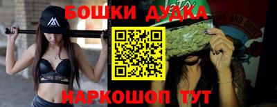 стаф Кингисепп