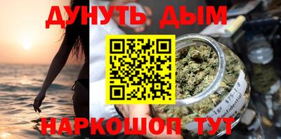 стафф Кимры