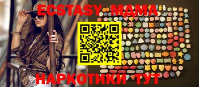 стаф Кингисепп