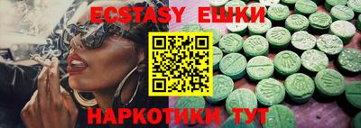 стафф Кимры