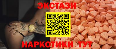 дживик Кинель