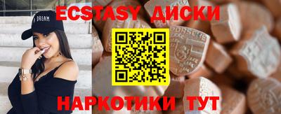 дживик Кинель
