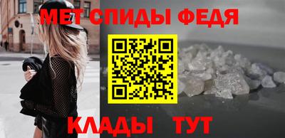 стаф Кингисепп