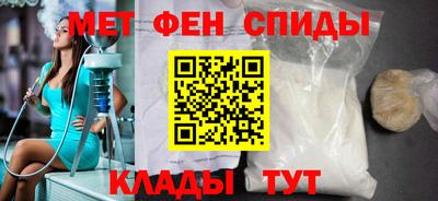дживик Кинель