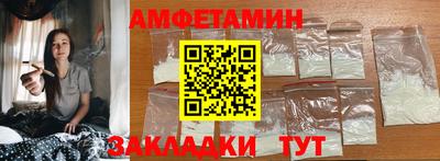 стаф Кингисепп