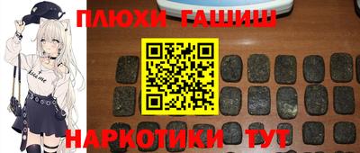 стафф Кимры