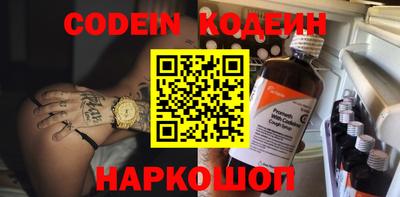 альфа пвп Туймазы