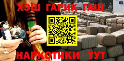 стаф Кингисепп