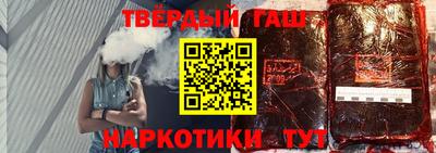 дживик Кинель